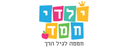 ילדי-חמד